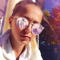 Аня Гусева
