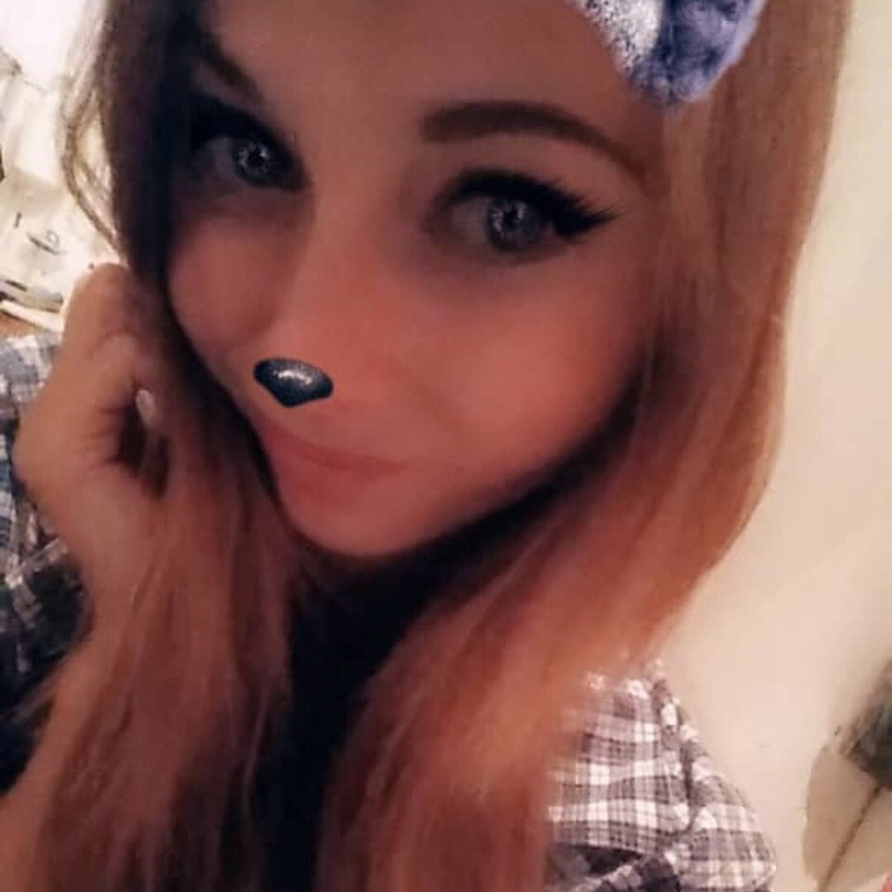 Анастасия Хохлова Слив – Telegraph