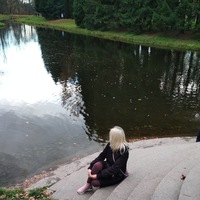 Оксана Усова