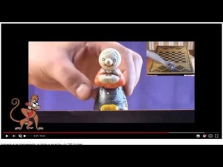 Волшебное исчезновение нижней части объекта.