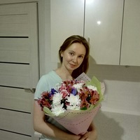 Александра Гресь