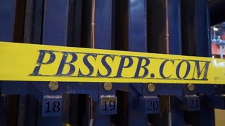 Кассетная установка | PBS