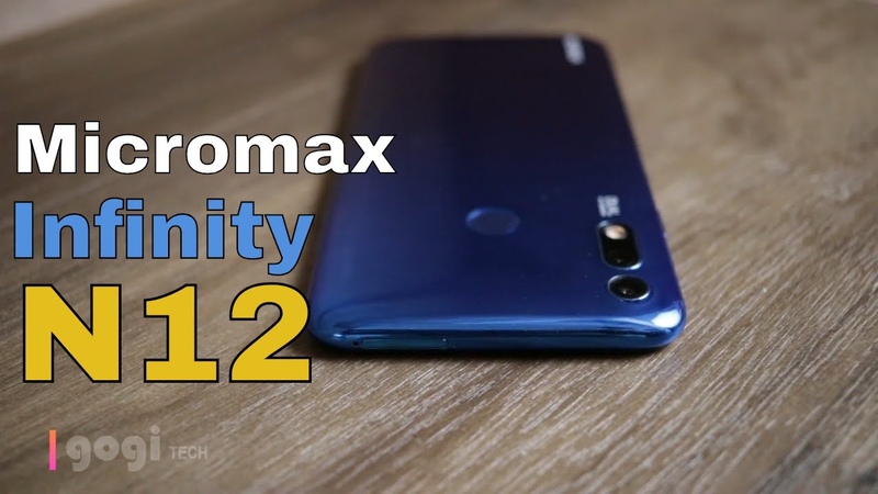 Micromax Infinity N12 review, PUBG Gameplay, Camera Samples, Helio P22, price Rs. 9,