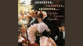 Die Csárdásfürstin, Act II: Duet of Silva and Edwin “Как забыть мне те...