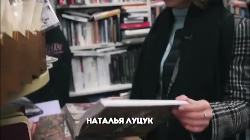 Наталья Луцук. Кастинг ОиР