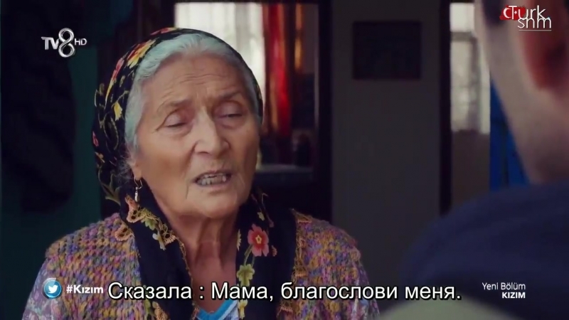 4 дочка