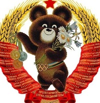 Денис Ульянов