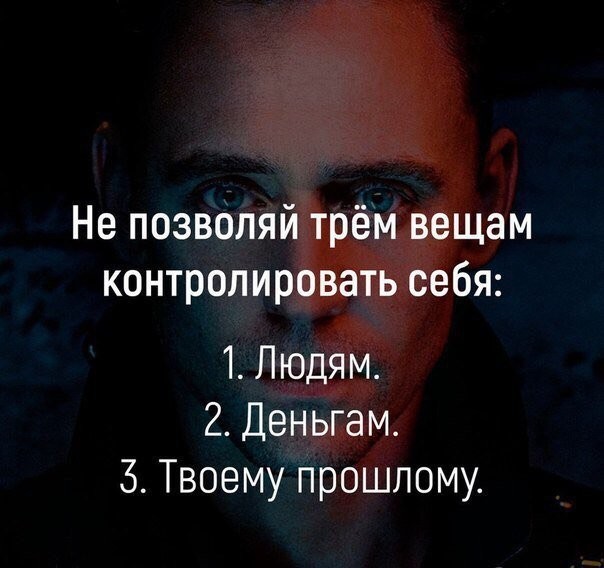 Самир Алиев, Россия