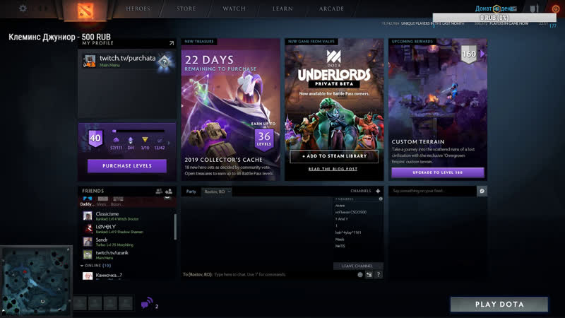 Как же ОНА хороша, когда пьёт чаёк не