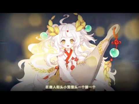 Food Fantasy: It looks tasty World
