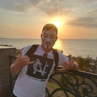 Денис Демин