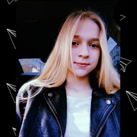 Ольга Ермолаева