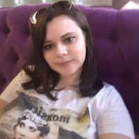 Елена Морозова