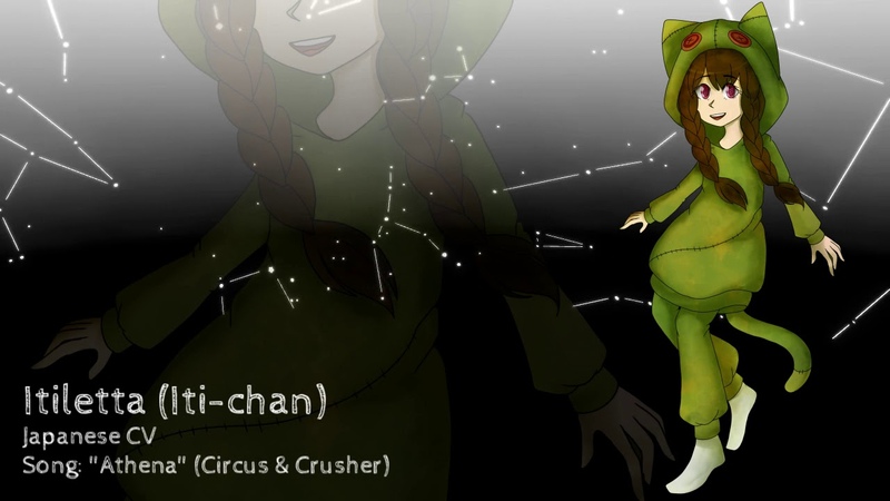 【UTAU DEMO】Itiletta (Iti-chan)