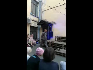 Невидимый театр