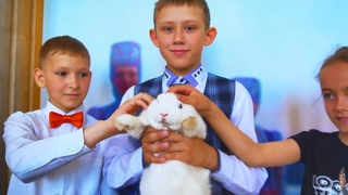 Академия Юных Волшебников г.Красноярск