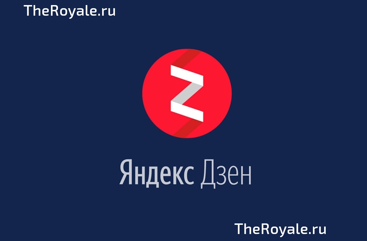 Делай посты(контент) и зарабатывай Делай посты(контент) и зарабатывай