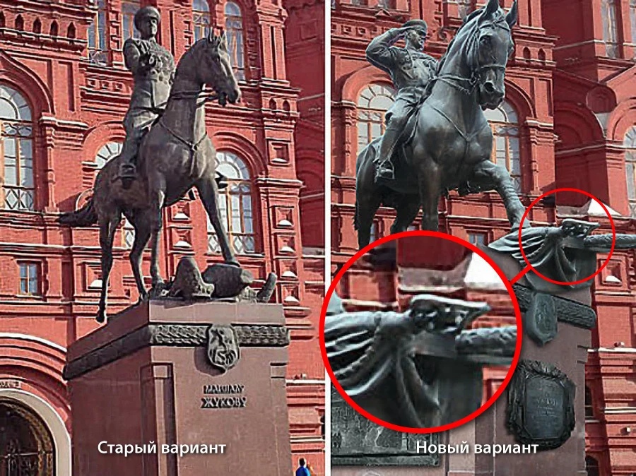 Жуков в москве