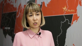 Уральский завод спортивного инвентаря