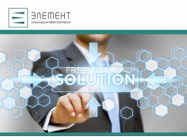 Solutions надпись. Английскому тетрадь solutions elementary workbook oxford. Solution pre intermediate 3rd edition книга. Solution image. Solutions 2nd edition.