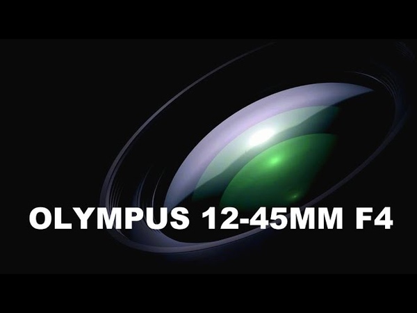 Why Olympus Added 12 45mm F4 To Their Lens