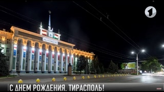 #КЭБ_Итоги. Тирасполь, я люблю тебя…