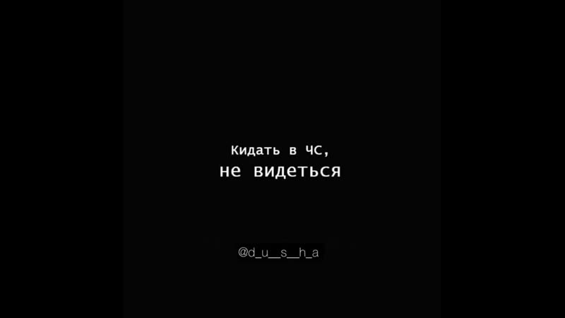 D_u__s__h_a_20200530_110344_0.mp4