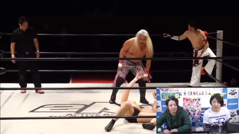 Ricky Fuji Shiori Asahi vs. Hiroshi Yamato Tatsuya