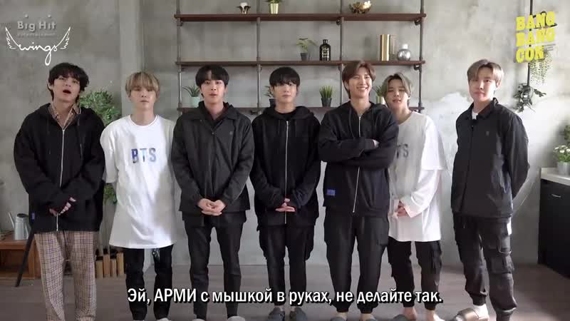 RUS SUB РУС САБ BTS (방탄소년단) 방. 방. 콘 ( BANGBANGCON) Stretching Exercise with