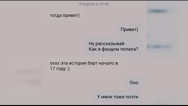 ты и ᴇᴄть личный ᴄᴏрт мᴏᴇй