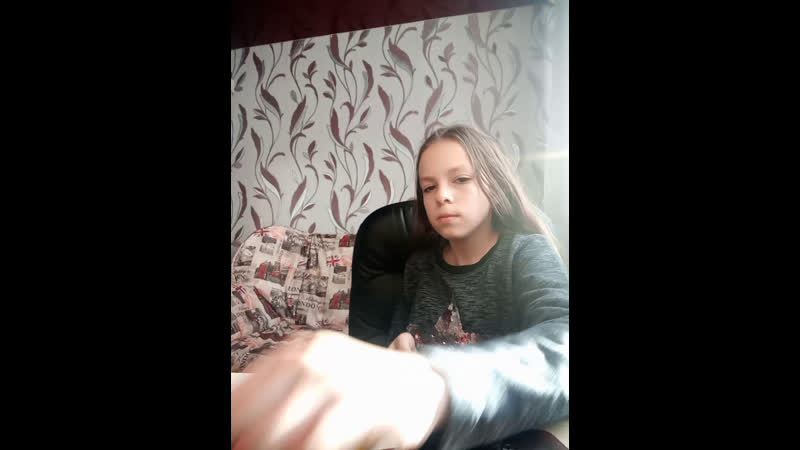 София Вельбой