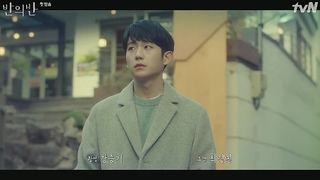 Половина от половины | Half of Half - 1 серия [ОРИГИНАЛ]