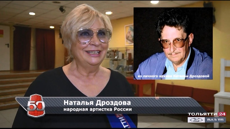 Моя первая LADA Наталья
