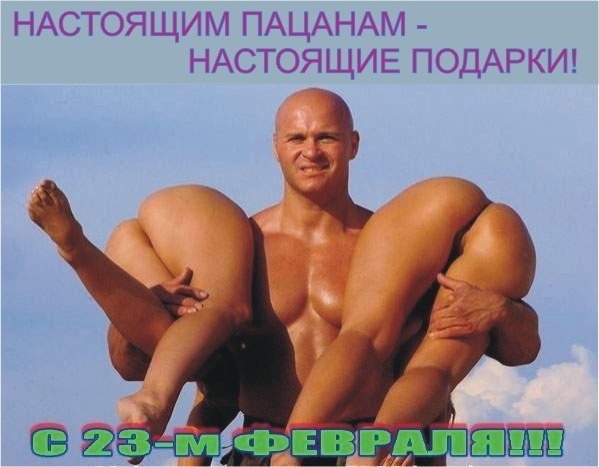 №73, Михаил Лобышев, 39 лет, Углич №73, Михаил Лобышев, 39 лет, Углич