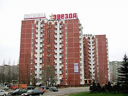 Гостиница звезда минск