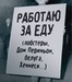 Денис Колисниченко фотография #35