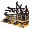 Аватар: Graffiti Zlat