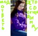 Макс Романов фотография #8 (источник - https://vk.com/id67125521)