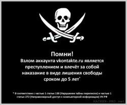 №33, Александр Гвоздаев, Нижний Новгород №33, Александр Гвоздаев, Нижний Новгород