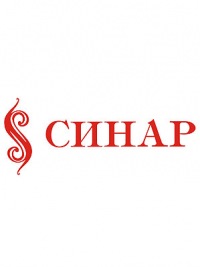 Синар Одежда Екатеринбург Адреса Магазинов
