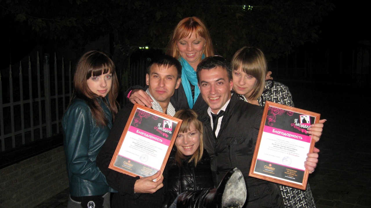 Фото профиля