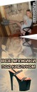 Фотография Юхимчук Иванны