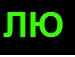 Тимур Таналиев фотография #22 (источник - https://vk.com/id151013105)