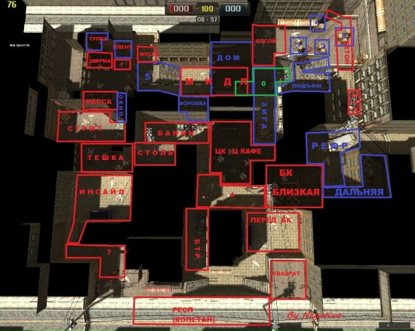 №26, Сергей Бидзан, Киев №26, Сергей Бидзан, Киев