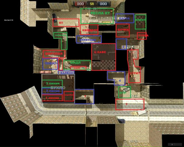 №74, Сергей Бидзан, Киев №74, Сергей Бидзан, Киев