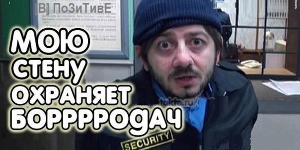 №16, Виталя Кудрявцев, Херсон №16, Виталя Кудрявцев, Херсон