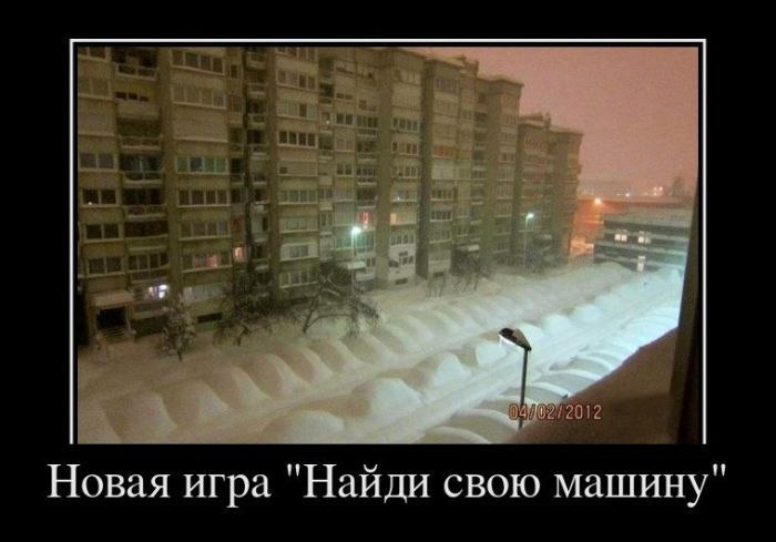 Петр Миронов | Москва