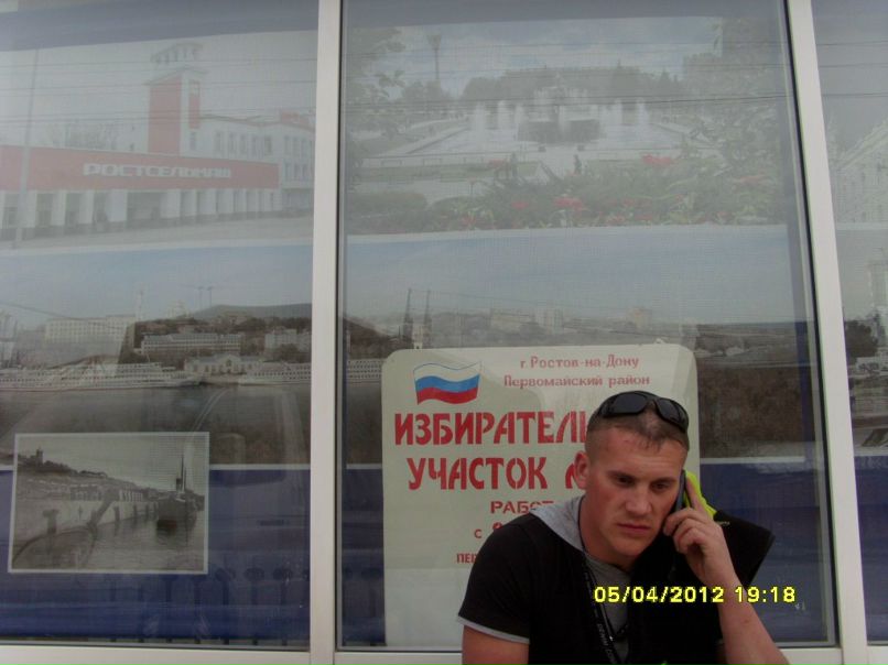 Сергей Алексеев | Санкт-Петербург