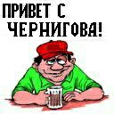 Вова Хоменко