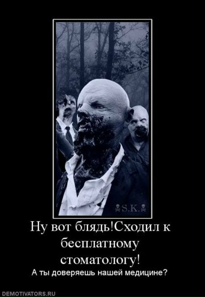 №20, Евгения Товстик, Минск №20, Евгения Товстик, Минск